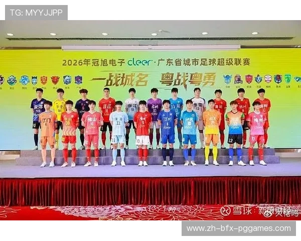 从全民足球到南粤辉煌何辉展望广东体育越战越勇新征程